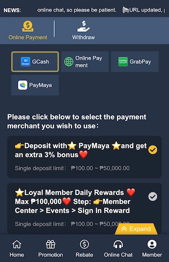 Step 1: go to Deposit and select GCash.