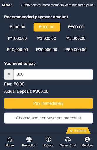 Step 2: Select the deposit amount we recommend.