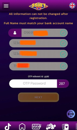 Step 3: Enter OTP password