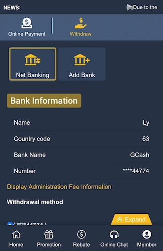 Step 1: Select an account you want to withdraw money from.